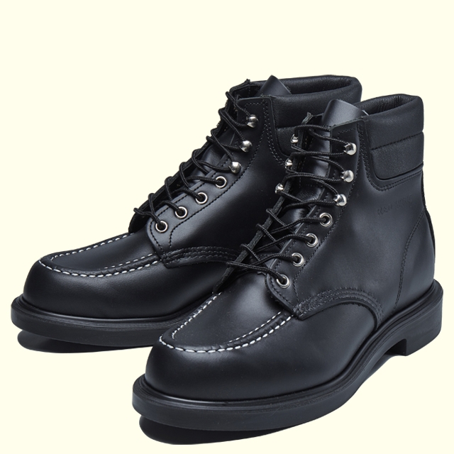 レッドウィング 8133 REDWING SUPER SOLE 6-hybridautomotive.com